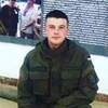 ярослав, 23, г.Wawel ярослав, 23, г.Wawel