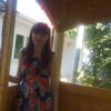 оксана, 24, г.Саки оксана, 24, г.Саки