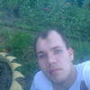 Дмитрий, 28, г.Манчестер Дмитрий, 28, г.Манчестер