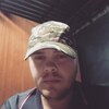 Артем, 24, г.Армавир Артем, 24, г.Армавир