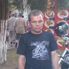 Сергей, 39, г.Тавда Сергей, 39, г.Тавда