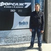 Алексей, 29, г.Троицкое (Алтайский край) Алексей, 29, г.Троицкое (Алтайский край)