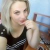 karinochka, 27, г.Львов karinochka, 27, г.Львов
