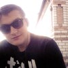 Анатолий, 26, г.Кропивницкий Анатолий, 26, г.Кропивницкий