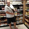 Василь, 27, г.Тячев Василь, 27, г.Тячев