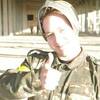 Александр, 31, г.Новая Каховка Александр, 31, г.Новая Каховка