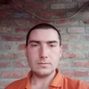 Олександр, 20, г.Ахтырка Олександр, 20, г.Ахтырка