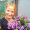 Юля, 23, г.Харьков Юля, 23, г.Харьков