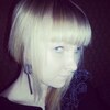 Наталья, 24, г.Пушкин Наталья, 24, г.Пушкин