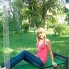 Елена, 30, г.Отачь Елена, 30, г.Отачь