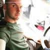 sergo, 26, г.Вятские Поляны (Кировская обл.) sergo, 26, г.Вятские Поляны (Кировская обл.)