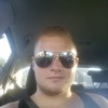 Gino, 22, г.Роттердам Gino, 22, г.Роттердам