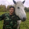 сергей, 40, г.Каргополь (Архангельская обл.) сергей, 40, г.Каргополь (Архангельская обл.)