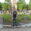 николай, 30, г.Вологда николай, 30, г.Вологда