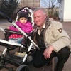 Сергей Юрк, 44, г.Гельзенкирхен Сергей Юрк, 44, г.Гельзенкирхен