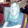 Юлия, 33, г.Пушкино Юлия, 33, г.Пушкино