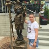 Екатерина Криворотько, 29, г.Кемерово Екатерина Криворотько, 29, г.Кемерово