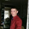 Вячеслав, 23, г.Димитровград Вячеслав, 23, г.Димитровград