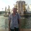 Борис, 29, г.Каменка-Днепровская Борис, 29, г.Каменка-Днепровская