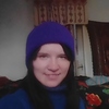 Зоряна, 21, г.Николаев Зоряна, 21, г.Николаев