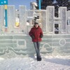 Дмитрий, 29, г.Гусиноозерск Дмитрий, 29, г.Гусиноозерск