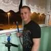 Дмитрий Щербо, 24, г.Киров (Кировская обл.) Дмитрий Щербо, 24, г.Киров (Кировская обл.)