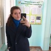 Елена, 16, г.Комсомольск-на-Амуре Елена, 16, г.Комсомольск-на-Амуре