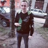 Макс PRIDE, 23, г.Рыбинск Макс PRIDE, 23, г.Рыбинск