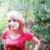 Emma, 34, г.Кишинёв Emma, 34, г.Кишинёв