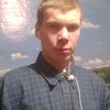 Илья, 28, г.Красноборск Илья, 28, г.Красноборск