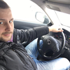 Александр, 25, г.Тарко (Тарко-сале) Александр, 25, г.Тарко (Тарко-сале)