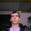 Ashraf Saidzod, 27, г.Красногорский Ashraf Saidzod, 27, г.Красногорский
