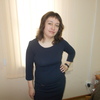 Марина, 30, г.Аша Марина, 30, г.Аша