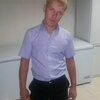 Алексей, 29, г.Байкальск Алексей, 29, г.Байкальск