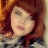 Аля, 23, г.Рубцовск Аля, 23, г.Рубцовск
