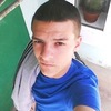 Александр, 21, г.Тирасполь Александр, 21, г.Тирасполь