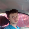 Андрей, 24, г.Надворная Андрей, 24, г.Надворная