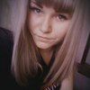 Анастасия, 20, г.Днепр Анастасия, 20, г.Днепр