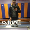 Влад, 19, г.Умань Влад, 19, г.Умань