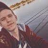 Тёма, 20, г.Сочи Тёма, 20, г.Сочи
