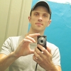 Andrey, 32, г.Житомир Andrey, 32, г.Житомир