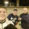 Павел, 24, г.Горловка Павел, 24, г.Горловка