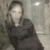 Алёна, 25, г.Саракташ Алёна, 25, г.Саракташ