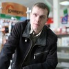 Вячеслав, 37, г.Новосибирск Вячеслав, 37, г.Новосибирск