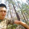 Ярослав, 25, г.Чернигов Ярослав, 25, г.Чернигов