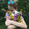 Інна, 19, г.Киев Інна, 19, г.Киев
