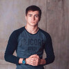 Вася, 32, г.Нефтеюганск Вася, 32, г.Нефтеюганск