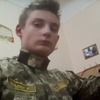 Вітя, 16, г.Черновцы Вітя, 16, г.Черновцы