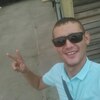 тимур, 29, г.Астана тимур, 29, г.Астана