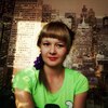 Кристинка, 23, г.Казачинское (Иркутская обл.) Кристинка, 23, г.Казачинское (Иркутская обл.)